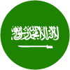 سبيلا