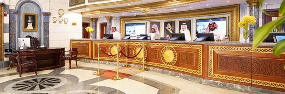 فندق موڤنبيك برج هاجر مكة