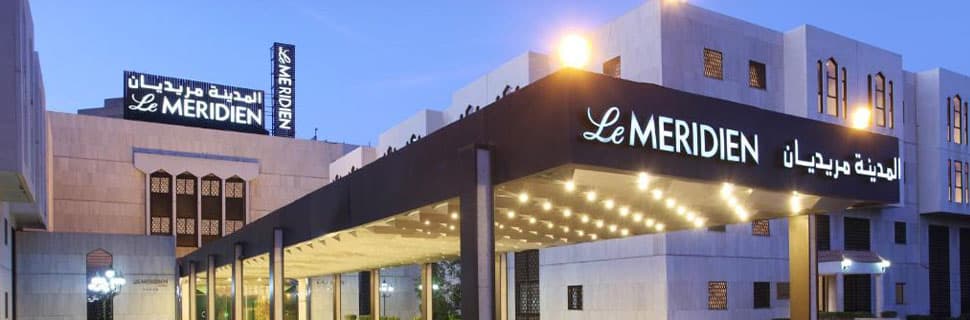 فندق المدينة ميريديان