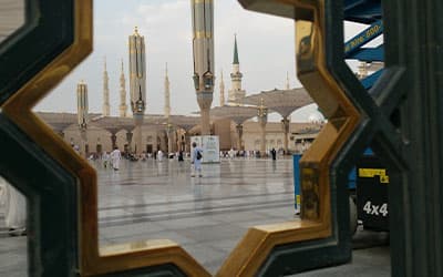 عمرة شعبان