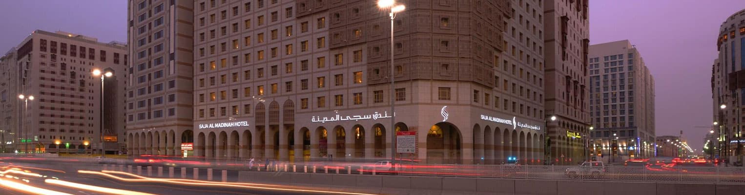 فندق سجى المدينة