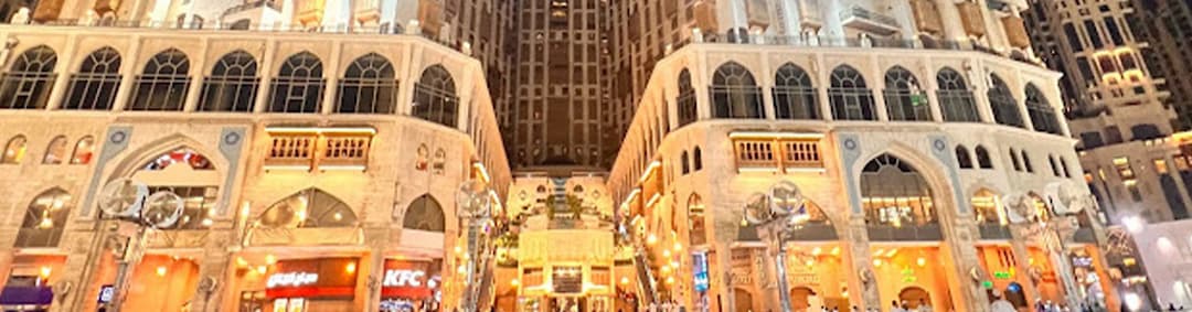 فندق ازكى الصفا