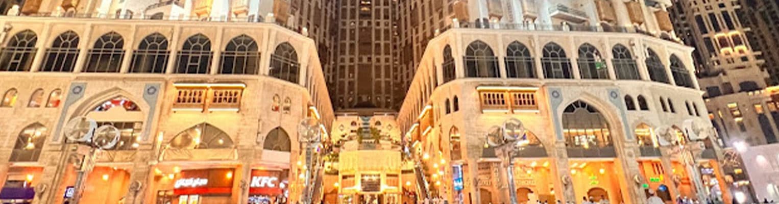 فندق ازكى الصفا