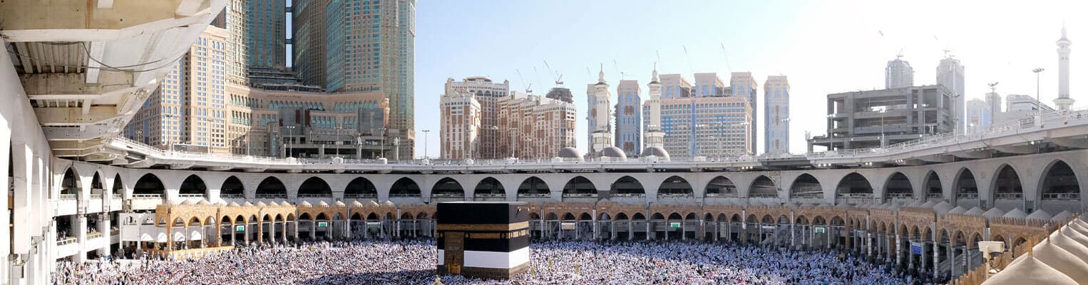 العروض